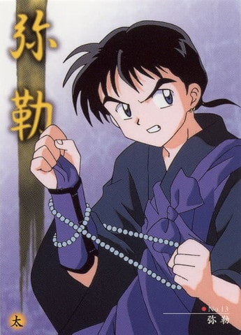 iy_miroku005-min