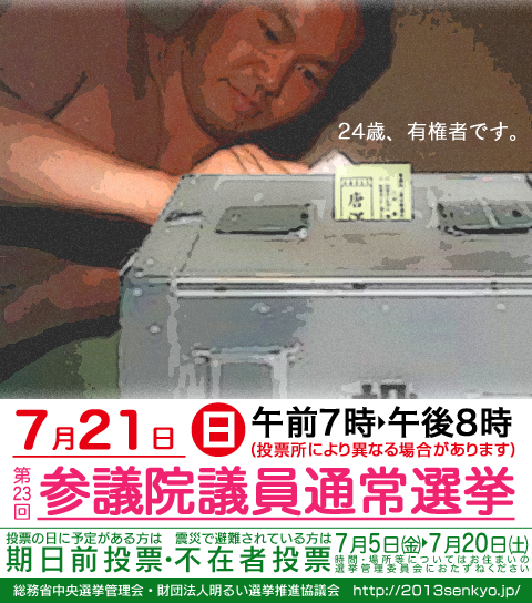 28