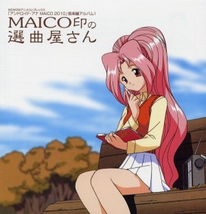 maico