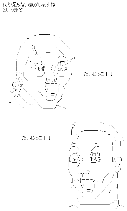 star5