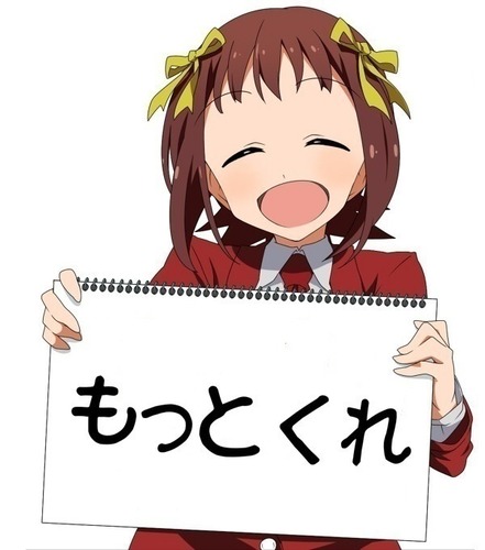 uqXDE
