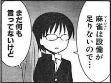 ダウンロード