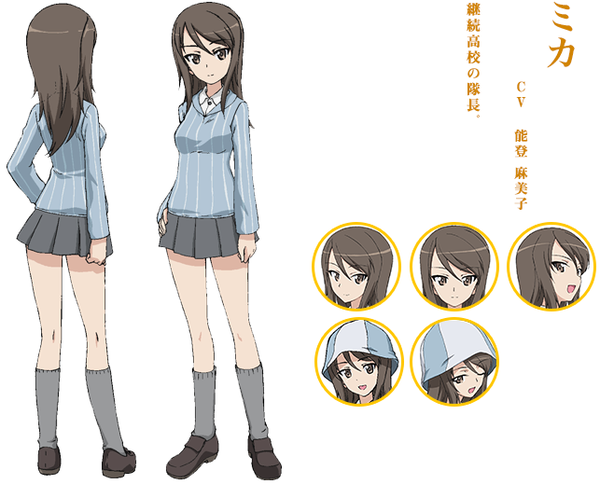 chara_mika