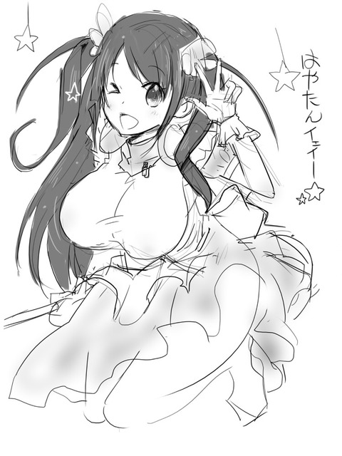 f2i7zvk