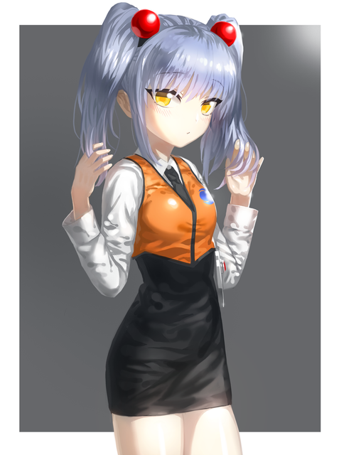 AF5XRO3