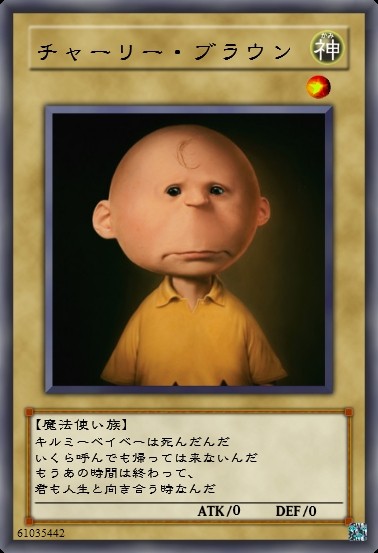 MPJSW