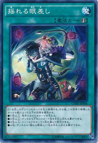 card100022647_1