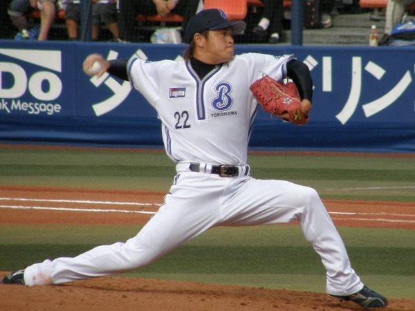 kentaro
