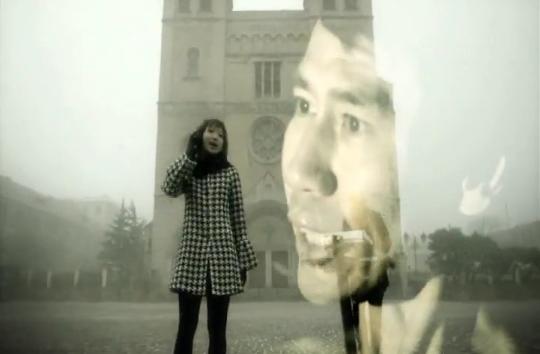 fripside