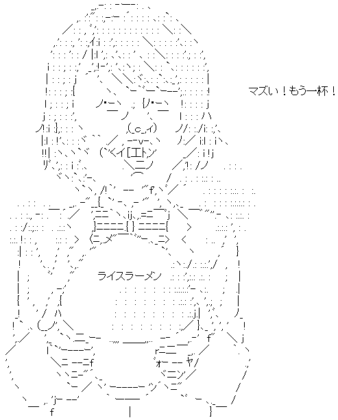 star5