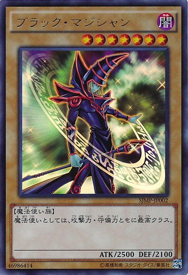 card100021496_1
