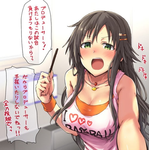 65853056-min