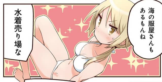 QrqJC2q-min