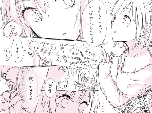 kUD4dEv