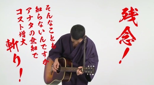 dbcut02