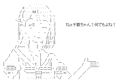 star5