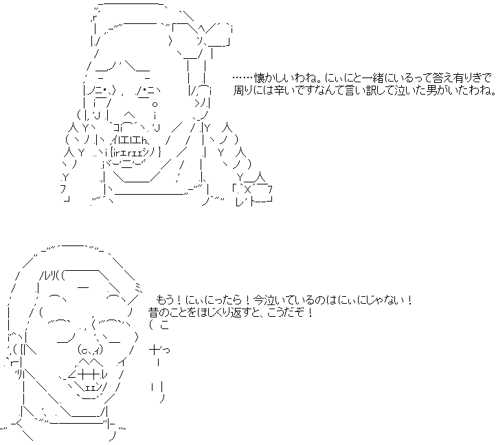 star5