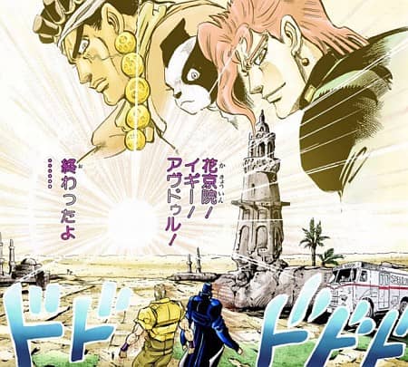 2016-09-07-jojo4-min