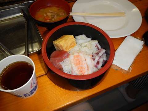 DSCN0254