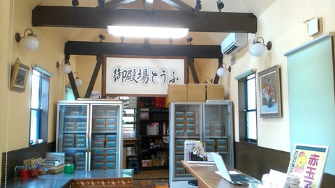 20140705114244
