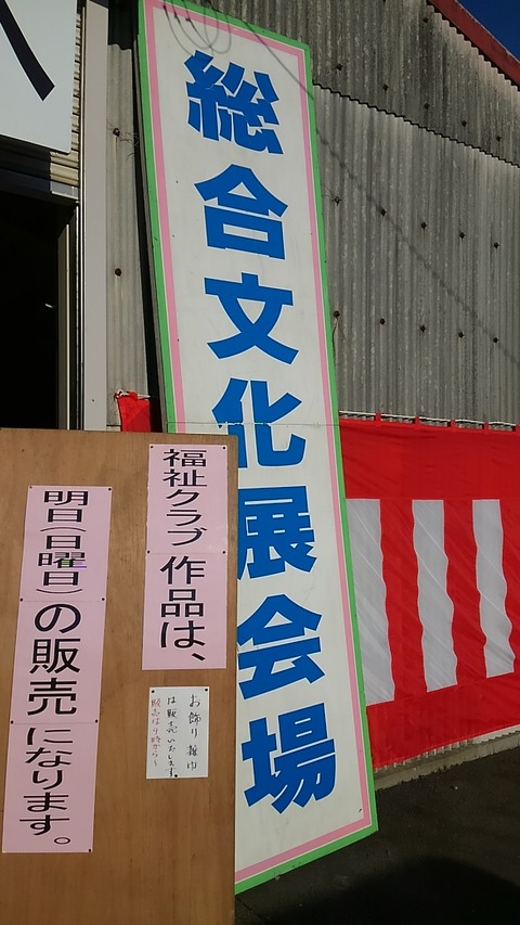 KIMG0035