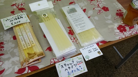KIMG0774
