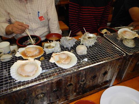 DSCN0253