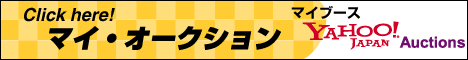 ba_ya