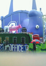 a6d017f2.jpg