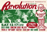 REVOLUTION 31