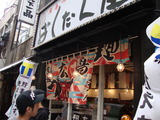 DSC02279