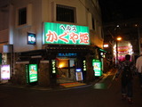 DSC02251