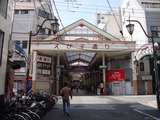 DSC02274