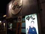 DSC02246