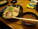 DSC00545