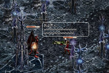 END