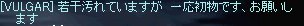 ���쥤���衩