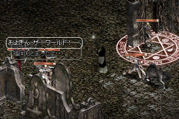 THE¥ï¡¼¥ë¥É