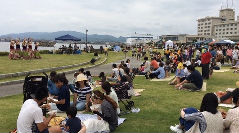 あやまち当日