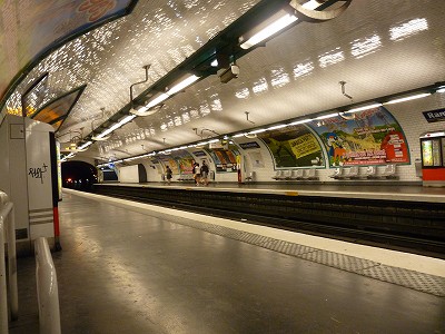 P1030128