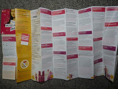 P1030307