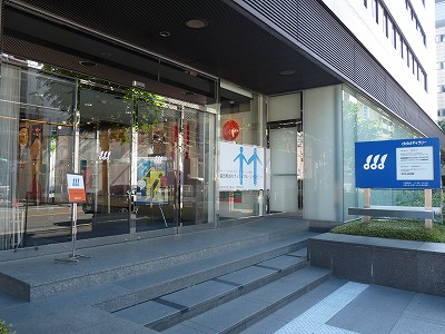 P1030295