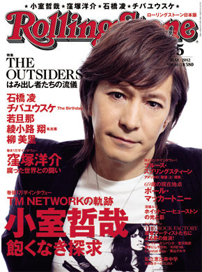 cover1205