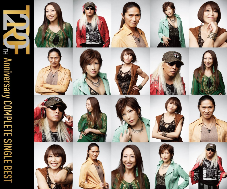 TRF20Best