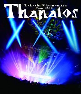 thanatos_bd