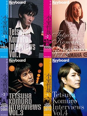 キーマガ本タワー