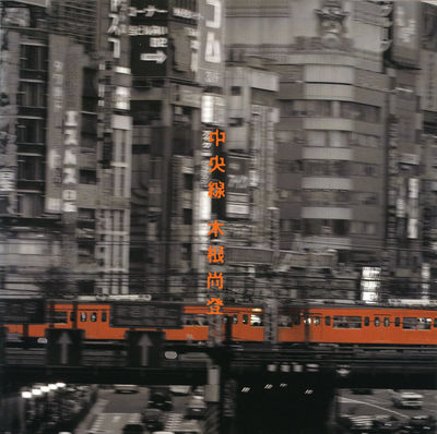中央線