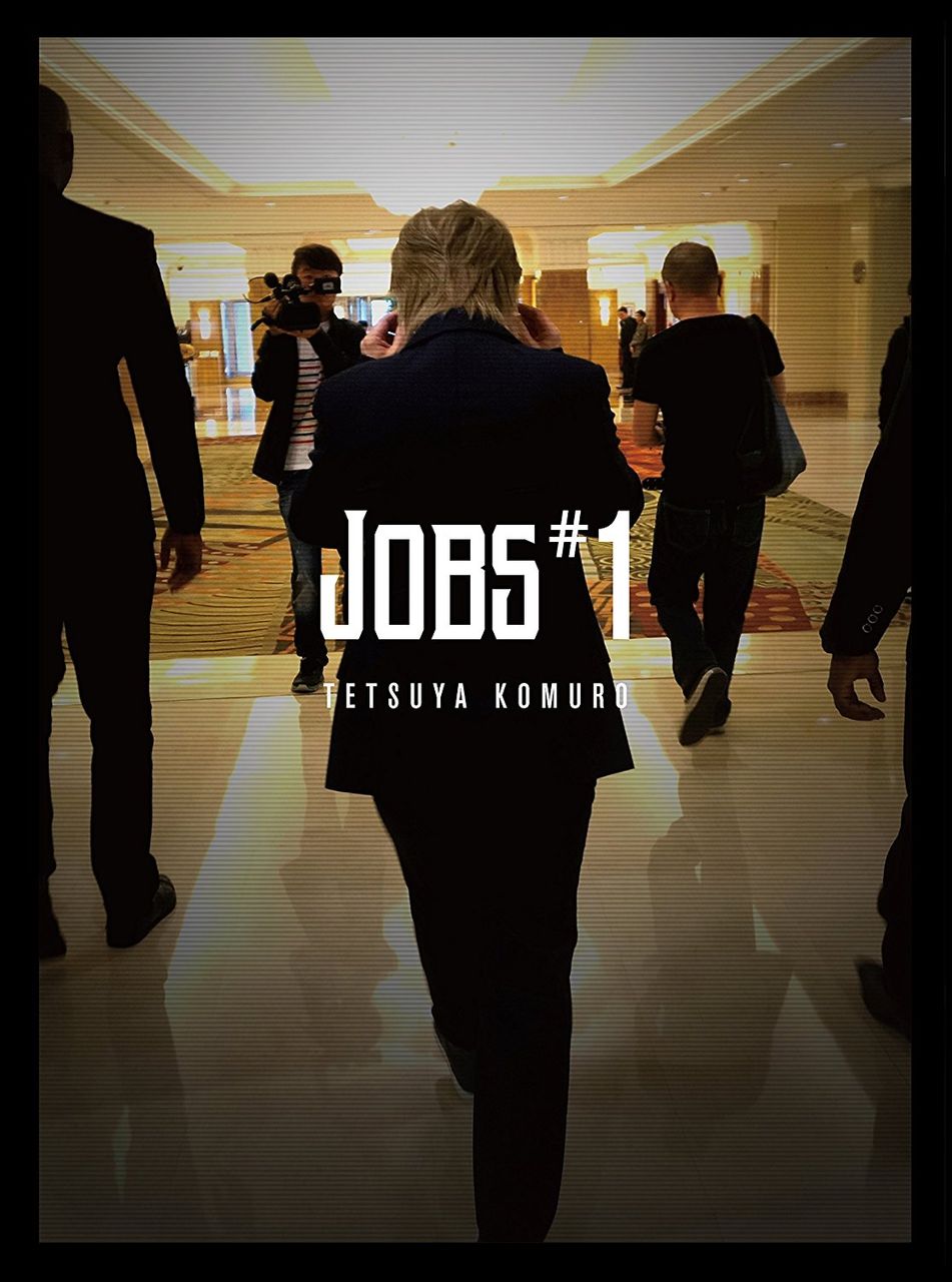 JOBS1sp