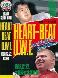 2ndUWF_DVD3