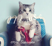 miusic